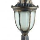 Prezent 39015 Porto Außenleuchte 1x60W IP44