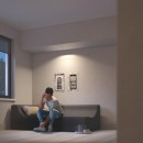 Philips 50391/17/PN Stelle Deckenleuchte Donegal 1x5,5W | GU10