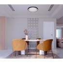 Italux 5280-850RC-BK-3 LED Alessia | 50W integrierte LED-Quelle | 2750lm | 3000K