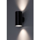 Rabalux 98077155 LED Außenwandleuchte Urfa | 18W integrierte LED-Quelle | 1800lm | 2700+4000K