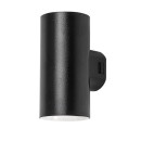 Rabalux 98077155 LED Außenwandleuchte Urfa | 18W integrierte LED-Quelle | 1800lm | 2700+4000K