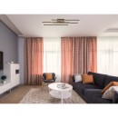 Globo 67208-30 LED Deckenleuchte DAKARI | 30W integrierte LED-Quelle | 1370lm | 3000K