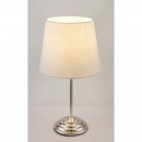Globo 21001N Tischleuchte Jarome 1x40W | E14 - Nickel, matt, weiß