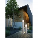 Globo 32015 Gartenleuchte Xeloo 1x60W | E27