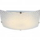 Globo 40448 LED Deckenleuchte Vanilla 1x8W | 600L | 3500K - opal, matt, Nickel