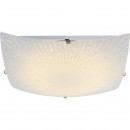 Globo 40449 LED Deckenleuchte Vanilla 1x12W | 900L | 3500K - opal, matt Nickel