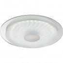 Globo 41335 LED Deckenleuchte Treviso I 1x24W | 2000L | 6000K - dimmbar, Fernbedienung, Farbfixierung, chrom