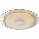 Globo 41335 LED Deckenleuchte Treviso I 1x24W | 2000L | 6000K - dimmbar, Fernbedienung, Farbfixierung, chrom