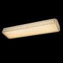Globo 41339-24W LED Wandleuchte Kelly 1x24W | 50-1700lm | 3000K-6400K - Fernbedienung, dimmbar, Farbfixierung, Nachtbeleuchtung, Memory-Funktion, Glitzereffekt, weiß