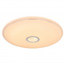 Globo 41386-30SH LED Deckenleuchte Connor 1x30W | 3000-6000K | RGB - Fernbedienung