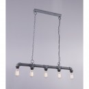 Globo 43001H Kronleuchter Bayuda 5x60W | E27 - grau