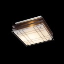 Globo 48089 Deckenleuchte Kadavu 1x60W | E27 - Holz, satiniertes Glas