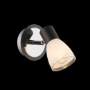 Globo 541012-1 Wandleuchte Virunga 1x40W | E14 - chrom, braun, opal