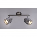 Globo 54122-2 Wandleuchte Alys 2x8W | E14 - Schalter auf dem Körper, silber