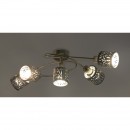 Globo 54122-5 Deckenleuchte Alys 5x8W | E14 - silber