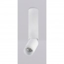 Globo 55001-8 Deckenaufbau LED Spotleuchte Luwin I 1x8W | 502L | 3000K - einstellbar weiß