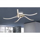 Globo 67004-20 LED Deckenleuchte Jorne 1x20W | 1300L | 3000K - Nickel, matt