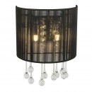 Globo 15095W LED Wandleuchte Sierra 2x3W | G9 LED | 318lm | 3000K - schwarz
