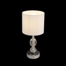 Globo 24136 Tischlampe Bronn 1x40W | E14 - Kabelschalter, chrom, weiß