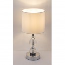 Globo 24136T Tischleuchte Bronn 1x40W | E14 - Kabelschalter, chrom, weiß