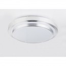 Globo 41738-60RGB LED Deckenleuchte Ina II 1x60W | 240-2400lm | 3000K-6500K | RGB - Fernbedienung, Farbfixierung, Farbwechsler, dimmbar, opal, weiß