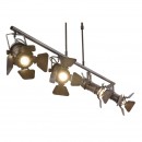 Globo 54650-4H Spotleuchte Egon 4x50W | GU10 - höhenverstellbar, einstellbar, Rost