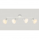 Globo 54657-4 Decken- und Spotleuchte Amory 4x40W | E14 - verstellbar, chrom, weiß