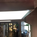 LEDKO Rahmen für LED Panel - silber, 30 * 60 cm