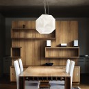 Ideal Lux 022505 Hängeleuchte Deckenleuchte 1x60W Diamond Medium | E27 - weiß