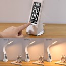 Immax 08949L LED Tischleuchte mit Display Leather 1x7W | 5000-6000K - dimmbar, Kunstleder