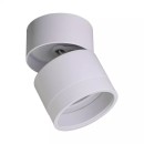 Zuma Line 003064-024562 Spot-Deckenleuchte LOMO GU10
