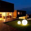 Ideal Lux Außenleuchte Sole Small PT1 1x60W E27 - elegant weiß