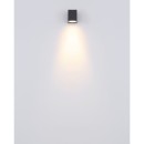 Globo 34164 Außenwandleuchte Veronika 1x35W | GU10 | IP44 - Anthrazit