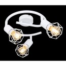 Globo 54802W-3 Deckeneinbauleuchte Xara 3x40W | E14 - weiß