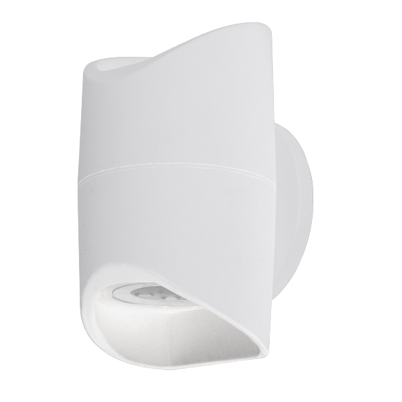 Eglo TOPLINE 95075 Abrantes LED Wandleuchte 2x6W IP44 = 1200L