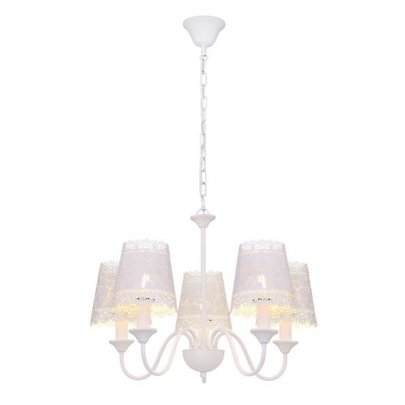 Globo 15372-5H Pendelleuchte Sabadell 5x40W | E14 - weiß
