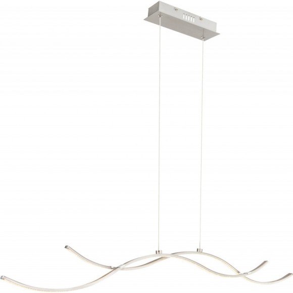 Globo 67004-30H LED Hängeleuchte Deckenleuchte Jorne 1x30W | 2100L | 3000K - Nickel matt