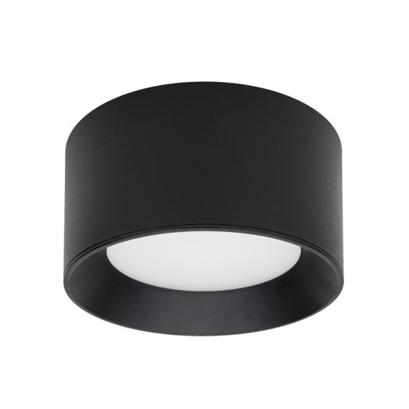 Italux WG-606A/BJ-WW/MULTI LED Sirius | 13 W integrierte LED-Quelle | 4000K