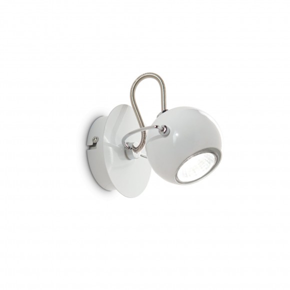 Ideal Lux 077888 Wand- und Spotleuchte 1x28W Lunare Bianco | GU10 - weiß