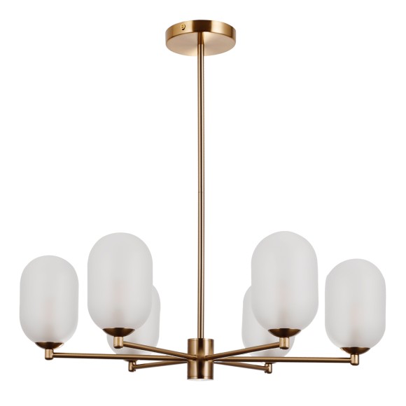 Italux PND-4215-6A-HBR-SAT Pendelleuchte Perano | 6x5W G9