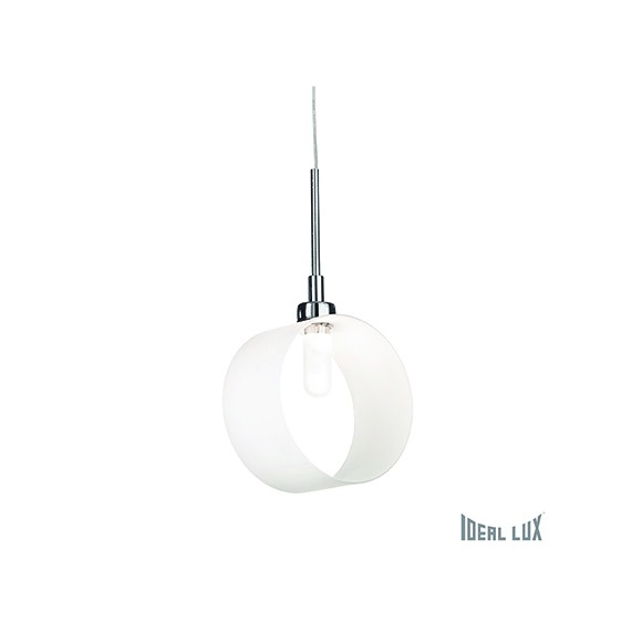 Ideal Lux Pendelleuchte Anello Ring SP1 1x40W G9 - modern