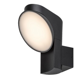 Rabalux 98077148 LED Außenwandleuchte Wengen | 12W integrierte LED-Quelle | 790lm | 3000K