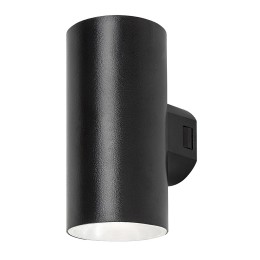 Rabalux 98077155 LED Außenwandleuchte Urfa | 18W integrierte LED-Quelle | 1800lm | 2700+4000K