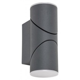 Rabalux 7904 LED Wand Außenleuchte Belfast 1x12,9w | 620lm | 3000k | IP64