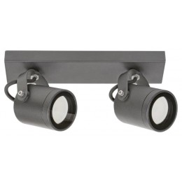Rabalux 7930 Außenwandlampe ELVA 2x35w | Gu10 | IP44