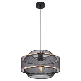 Globo 54020H1 Deckenleuchte Bellona 1x60W | E27