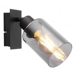 Globo 15465-1 Wandleuchte Hadera 1x15W | E27