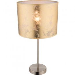 Globo 15187T1 Tischleuchte 1x40W Amy | E14