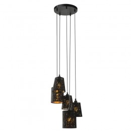 Globo 15264-5H1 Pendelleuchte Tuxon 5x25W| E14