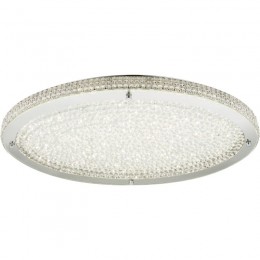 Globo 15683D LED Deckenleuchte Curado 1x30W | 2700lm | 4000K